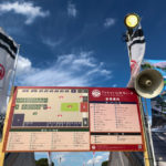 日本の伝統文化を満喫！Tokyo江戸ウィーク